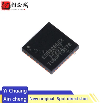 5PCS Novo ESP8266EX ESP8266 QFN-32 Chipset
