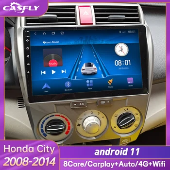 8-Core auto-Rádio Estéreo de 2 Din Android 11 Auto de Áudio em seu GPS Multimídia, Leitor de DVD Para o Honda City 2008 2010 -2013 4G Carplay BT