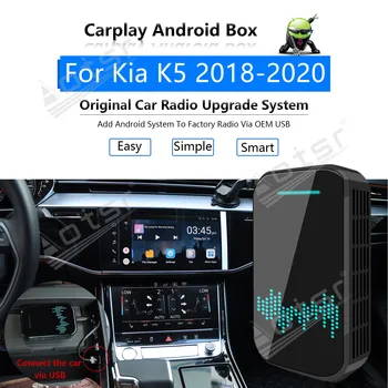Carro Rádio Carplay Android Ai Caixa Para Kia K5 2018 2019 2020 Player Multimídia Da Apple Carplay Caixa Sem Fios Atualizar O Link De Espelho Navi