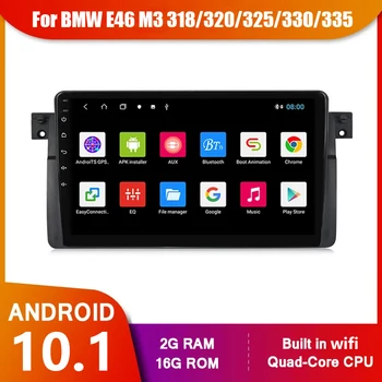 9 no Carro Android 11 2Din Rádio Estéreo do Carro DVD Player Para Android BMW E46 318 325 320 Autaoradio auto-rádio multimédia Quad Core