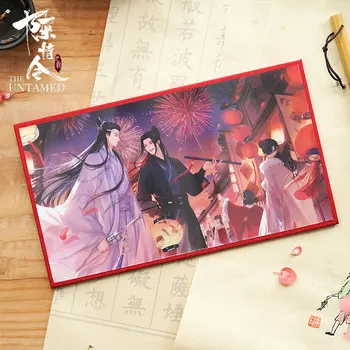 Anime Untamed Grades de Papel Colorido Cartões de Mo Dao Zu Shi Wei Wuxian Lan Wangji Figura Pintura Conselho Cartões de Lembrança BL Brinquedos