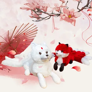 Simulação Fox Branco Vermelho Nove Caudas Fox brinquedos de Pelúcia, Brinquedos de Pelúcia Animais de Nove Caudas Fox Kyuubi Kitsune Bonecas Criativo para as Meninas Presentes