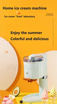 Máquina do Creme de gelo em Casa para as Crianças Pequenas Caseiro de Iogurte de Frutas Cone de sorvete de Máquina Automática de Máquina do Creme de Gelo