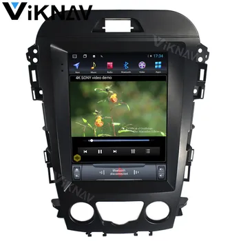 Vertical de tela navegador GPS estéreo leitor de vídeo, de rádio para a Jiangling Yu Sheng 2013-2015 android DVD player multimídia de 10,4 polegadas