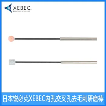 Ch-po-3b /3R/4B/4R/5B/5R de Moagem de cabeça Reebec rebarbação de fibra cerâmica vara
