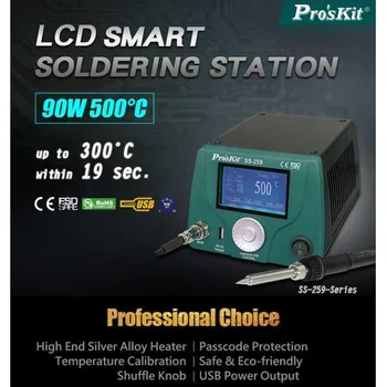 SS-259H indicação Digital do LCD Inteligente de Temperatura controlada Estação de Solda Anti-estática Constante a Temperatura do Ferro de Solda