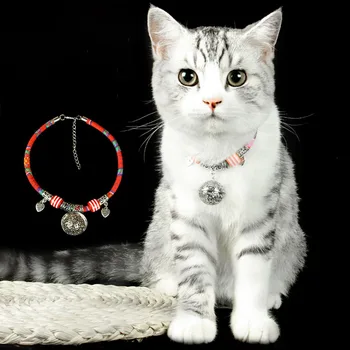 1Pc Ajustável Gato Colares Personalizados Retro Animais de estimação Gatos Colar Com Oco Bell Ornamentos do seu animal de Estimação Cachorro Coleira Decoração