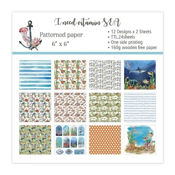 DIY Ineed oitamin mar estilo de papel de Scrapbooking pack de 24 folhas de artesanato de papel craft Fundo pad P54