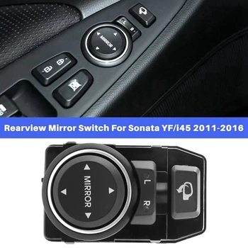 Dobrável chave de Controle de Espelho Ajuste o Interruptor Para o Hyundai Sonata YF I45 2011-2015 935733S100 93573 3S100