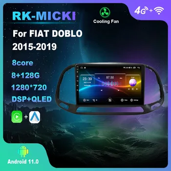 Android 11.0 Para FIAT DOBLO 2015-2019 Player de Multimídia de Auto Radio GPS Carplay 4G WiFi DSP Bluetooth pantalla para auto