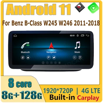 Android 11 Carplay de Navegação de DVD do Carro Rádio Leitor de Multimídia GPS para o Benz Classe B W246 B200 B180 B220 B260 2011-2018