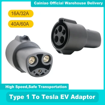 EVES Adaptador de Veículo Elétrico EV Carregador SAE J1772 Tipo de Soquete 1 A Tesla Conector de Adaptador Para Carregar