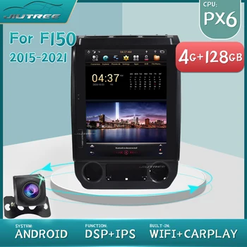 2 din Android rádio do Carro Para Ford F150 2015-2021 de GPS do Carro do Carro DVD Multimídia Player de Navegação Autoradio estéreo Chefe da Unidade de Gravador de