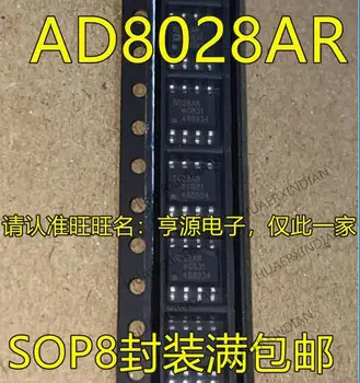 10PCS Novo Original AD8028 AD8028AR AD8028ARZ 8028AR SOP8