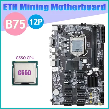 B75 12 PCIE ETH de Mineração placa-Mãe+G550 LGA1155 CPU MSATA USB3.0 SATA3.0 Suporte de memória RAM DDR3 B75 BTC Mineiro placa-Mãe
