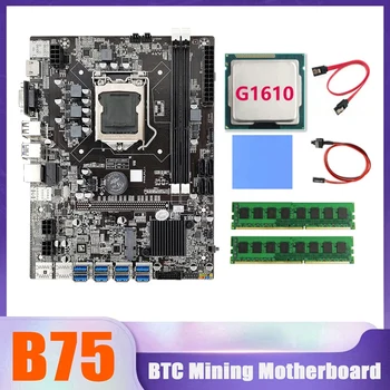B75 BTC Mineiro placa-Mãe 8XUSB+G1610 CPU+2XDDR3 4G de RAM 1600Mhz+Cabo SATA+Mudar+Cabo de Almofada Térmica B75 USB da placa-Mãe