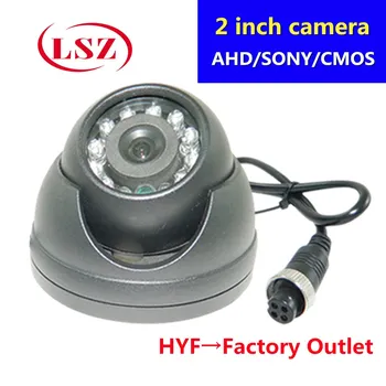 960P milhões de pixel HD Sony sensor de imagem suporte de visão noturna infravermelha 12V tensão de 2 polegadas de metal câmera dome de câmera da sonda fonte f
