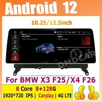 DVD do carro Rádio Leitor Multimédia de Navegação GPS Android 12 8G+128G para BMW X3 F25 X4 F26 2011-2016 Estéreo CarPlay Android Aut