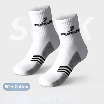 Desporto profissional meias de algodão Homem de meias de basquete de absorção de choque toalha grossa inferior respirável, que absorvem o suor do tubo de meias