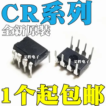 Novo original CR18818 LCD de gestão de chip IC18818 em linha pacote DIP-8