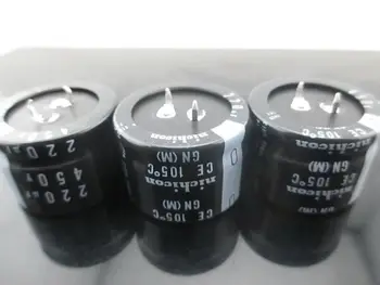 2pcs de Nichicon GN 220mfd 450V Capacitor de 220UF -25~105℃