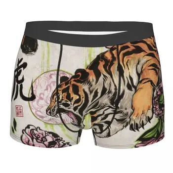 Tigre Flores Chinês Palavras Boxer Shorts Para os Homens Impressos em 3D Masculino Animal Rei Cueca Calcinha Cueca Trecho Cuecas