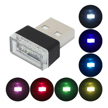 2/5pcs Carro Atmosfera Lâmpadas USB Plug-in de Sete cores da Mini Carro de Decoração, Acessórios de Iluminação de Luz do Ambiente da Lâmpada de Néon