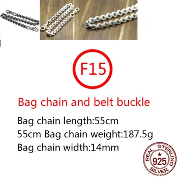 F15 S925 prata cadeia de saco calças cadeia de cruz flor letra de duplo anel dominante estilo de personalidade de moda retrô