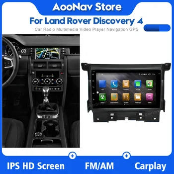 2din Android de 10 carros de rádio Para Land Rover Discovery 4 estéreo leitor de multimídia com tela de toque autoradio carplay Unidade de Cabeça