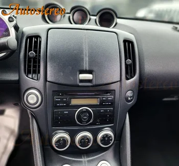 Auto Estéreo Android 10 6+128GB Para Nissan 370z 350Z 2009-2017 Leitor de DVD do Carro GPS de Navegação de Rádio Multimédia unidade Central Eletrônica