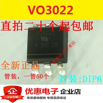 10PCS Novo VO3022 DIP-6 original
