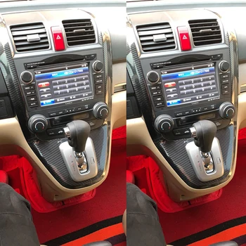 Para Honda CRV 2007-2011 Interior Central do Painel de Controle maçaneta 3D/5DCarbon Fibra Adesivos Adesivos de Carro estilo Accessorie