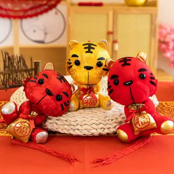 Em 2022, Ano Do Tigre, Mascote Do Zodíaco Tigre De Pelúcia Brinquedos Pingente De Pelúcia Brinquedo Da Boneca Do Ano Novo Chinês, Empresa De Eventos De Presente De Novo