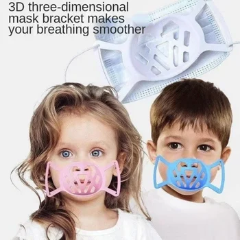 Crianças Titular Máscara Boca, Nariz Separação Respirável Máscara de Rosto Suporte 3D tridimensional Máscara de Silicone Rosto de Suporte de Segurança