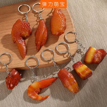 Criativo Simulação do Modelo Alimentar de Pequenos Presentes Macio do PVC Cola Falso carne de Porco Trotters de Frango yao chi quan kou Pingente